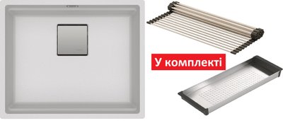 Кухонна мийка Franke KUBUS 2 KNG 110-52 (125.0517.046) гранітна - монтаж під стільницю - колір Білий - (коландер та килимок Rollmat у комплекті) 125.0517.046 фото