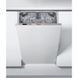 Посудомоечная машина Hotpoint (HSIC 3T127 C) HSIC 3T127 C фото 1