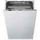 Посудомоечная машина Hotpoint (HSIC 3T127 C) HSIC 3T127 C фото 3