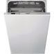 Посудомийна машина Hotpoint (HSIC 3 M 19 C) HSIC 3 M 19 C фото 1