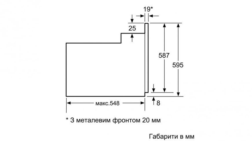 Духова шафа Bosch (HBJ 558 YB 0 Q) HBJ 558 YB 0 Q фото