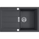 🟥 Кухонная мойка Franke Sirius 2.0 S2D 611-78 (143.0621.190) с тектонайта - врезная - оборотная - цвет Черный (2 отверстия) 143.0621.190 фото