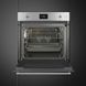 Smeg SO6301S2X - серія CLASSICA - Духова шафа комбінована з парою, 60 см, SteamOne, Compact Screen so6301s2x фото 6