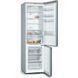 Холодильник Bosch (KGN 39 XI 326) KGN 39 XI 326 фото 2
