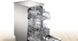 Посудомийна машина Bosch (SPS 2 IKI 02 K) SPS 2 IKI 02 K фото 3