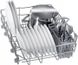 Посудомийна машина Bosch (SPS 2 IKI 02 K) SPS 2 IKI 02 K фото 4