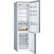 Холодильник Bosch (KGN 39 VL 316) KGN 39 VL 316 фото 5