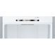 Холодильник Bosch (KGN 39 VL 316) KGN 39 VL 316 фото 6