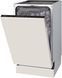 Посудомоечная машина Gorenje (GV 520 E10) GV 520 E10 фото 2