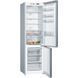 Холодильник Bosch (KGN 39 VI 306) KGN 39 VI 306 фото 3