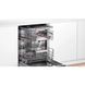 Посудомийна машина Bosch (SMV 6 ECX 50 K) SMV 6 ECX 50 K фото 3