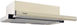 Кухонна витяжка Fabiano Slim 60 Lux Ivory - 8107.504.0446 8107.504.0446 фото 5