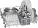 Посудомийна машина Bosch (SMS 44 DI 01 T) SMS 44 DI 01 T фото 7