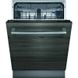 Посудомоечная машина Siemens (SX 75 ZX 48 CE) SX 75 ZX 48 CE фото 1