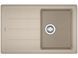 🟥 Кухонна мийка Franke Basis BFG 611-78 (114.0306.793) гранітна - врізна - оборотна - колір Мигдаль 114.0306.793 фото