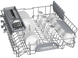 Посудомоечная машина Bosch (SMS 23 DW 01 T) SMS 23 DW 01 T фото 4