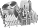 Посудомоечная машина Bosch (SMS 23 DW 01 T) SMS 23 DW 01 T фото 5