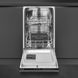 Smeg ST4512IN - серія UNIVERSAL - Повністю вбудована Посудомийна машина, 45 см, Flexi Fit, дві корзини ST4512IN фото 4