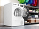 Сушильная машина Bosch (WTH 85205 UA) WTH 85205 UA фото 5
