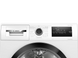 Сушильная машина Bosch (WTH 85205 UA) WTH 85205 UA фото 4