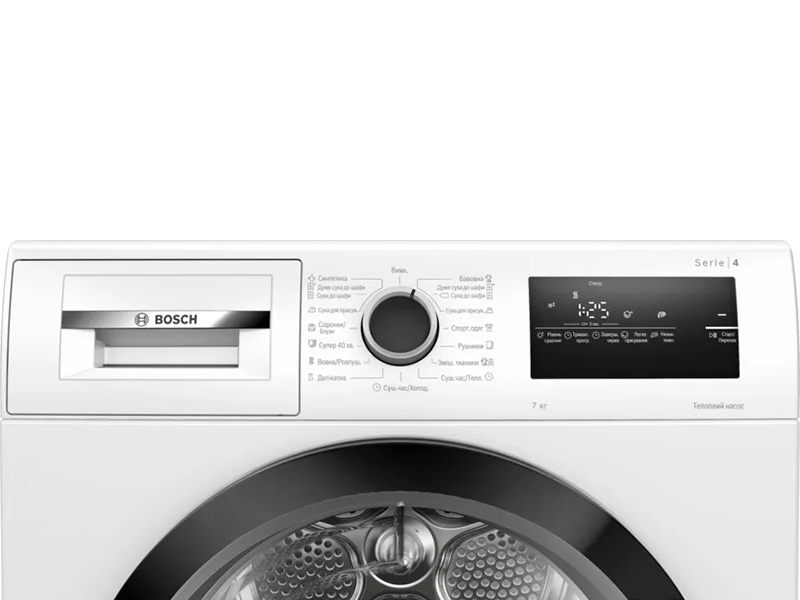 Сушильная машина Bosch (WTH 85205 UA) WTH 85205 UA фото