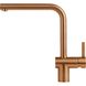 Кухонний змішувач Franke ATLAS NEO з ламінарним потоком води (115.0628.204) Copper (Мідь) 115.0628.204 фото 2