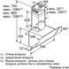 Кухонна витяжка Bosch (DWK 66 AJ 60 T) DWK 66 AJ 60 T фото 2