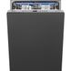 Smeg STL323DAL - серія UNIVERSAL - Повністю вбудована Посудомийна машина, 60 см, Flexi Fit, 3 корзини STL323DAL фото 1