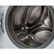 Стиральная машина Whirlpool (WDWG 75148 EU) WDWG 75148 EU фото 5