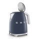 Smeg KLF03NBEU - серія 50'S RETRO STYLE - Чайник електричний, 1,7л, колір Navy Blue KLF03NBEU фото 5