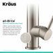 Кухонный смеситель Kraus Artec Pro&trade; с гибким изливом и функцией душа (KPF-1603SFSMB) Нержавеющая сталь / Черный матовый KPF-1603SFSMB фото 13