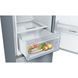 Холодильник Bosch (KGN 39 UL 316) KGN 39 UL 316 фото 3
