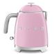 Smeg KLF05PKEU - серія 50'S RETRO STYLE - Чайник електричний, 0,8л, колір рожевий KLF05PKEU фото 7