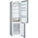 Холодильник Bosch (KGN 39 UL 316) KGN 39 UL 316 фото 4