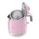 Smeg KLF05PKEU - серія 50'S RETRO STYLE - Чайник електричний, 0,8л, колір рожевий KLF05PKEU фото 11