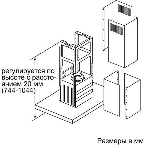 Кухонна витяжка Bosch (DIB 97 IM 50) DIB 97 IM 50 фото
