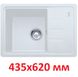 Кухонна мийка Franke Malta BSG 611-62 (114.0375.042) гранітна - врізна - оборотна - колір Білий - Архів 114.0375.042 фото